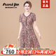 奧絲婕（Aosijie）高端品牌碎花連衣裙女2025夏季新款洋氣減齡顯瘦媽媽高貴夫人長(cháng)裙 玫紅色 XL 【111-121斤】