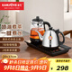金灶（KAMJOVE）全自動(dòng)上水壺保溫一體機泡茶電熱燒水壺304不銹鋼電茶壺茶幾茶臺煮茶器抽水燒水器茶具套裝H-K95 0.9L 【煮水+煮茶泡茶】