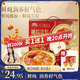 三只松鼠東方顏究生桃膠雪梨鮮燉禮盒320g*6罐 滋補(bǔ)水果罐頭營養(yǎng)中秋送禮