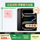 iPadPro2024 海外資源機-美版 11英寸 ESIM M4芯片 支持海外AI蜂窩版+256G+美版+深空灰色 支持5G