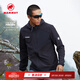 猛犸象（MAMMUT）Madris Light 男士戶(hù)外輕質(zhì)彈力舒適休閑外套華夫格絨中層夾克 黑色 M