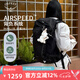 OSPREY 駭客26L登山包 男女徒步雙肩包 戶外輕便旅行包 多功能背包 黑色