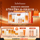雪花秀人參護膚禮盒精華水150ml+乳液125ml+人參精華30ml教師節禮物