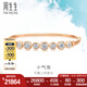 周生生七夕禮物 鉆石手鐲炫幻小氣泡18K金排鉆彩金手鐲93118K定價 06圈