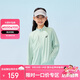 亞瑟士（asics）童裝2025年夏季男女童UPF50+防曬服針織立領(lǐng)外套332251052317