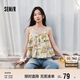 森馬（Semir）襯衫女短款修身荷葉邊度假風2025夏甜美滿印吊帶小衫109325104002