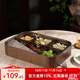 花語(yǔ)四季家用客廳干果盒實(shí)木堅果零食收納盒2025新中式瓜子糖果分格水果盤(pán) 【小鹿提手】6格圓角單層+方碗6個(gè)