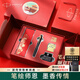 派克（PARKER）高端鋼筆禮盒學(xué)生套裝商務(wù)送禮定制刻字男女生日禮物禮品文具簽字墨水筆中國紅禮盒教師節(jié)禮物 威雅燧石黑金夾墨水筆+國潮文創(chuàng)禮盒