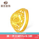 菜百首飾 黃金戒指 足金富貴花開花型戒指活圈女戒 計價 約5.30克七夕禮物