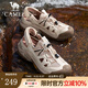 駱駝（CAMEL）夏季新款徒步?jīng)鲂洀椌徴鸢^防撞網(wǎng)孔透氣舒適休閑男鞋 G14M307700 米白 42
