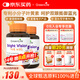 GreenLife葉黃素兒童 青少年護(hù)眼新加坡進(jìn)口2瓶裝 送禮護(hù)眼葉黃素 2-17歲 【2瓶裝】