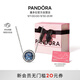 潘多拉（PANDORA）海洋之心項鏈套裝深藍(lán)色閃耀時尚風(fēng)簡約輕奢七夕情人節(jié)禮物