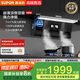 蘇泊爾（SUPOR）抽吸排油煙機(jī)家用大吸力31m3變頻超薄揮手智控頂側(cè)雙吸自清潔DL39