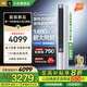 小米（MI）空調(diào) 2匹立式柜機(jī) 新一級(jí)能效 巨省電大風(fēng)口變頻冷暖 家用圓柱米家立式柜機(jī) 51LW-NA10/N1A1(W) 2匹 一級(jí)能效 巨省電立式柜機(jī)【2025款】