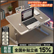 小匠材床上書桌可升降筆記本電腦桌折疊學(xué)生宿舍懶人辦公學(xué)習(xí)書桌小桌子