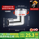一靚全銅4分活接90直角彎頭洗衣機(jī)水龍頭進(jìn)水管出水彎頭嘴卡扣轉(zhuǎn)接頭 A4款：6分活接內(nèi)絲轉(zhuǎn)4分外絲彎頭