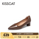 KISSCAT金晨同款接吻貓[CAT系列]貓掌鞋單鞋女簡約通勤高跟鞋尖頭船鞋女 淺土啡色 （瘦腳卡碼拍小一碼） 35 (225mm)
