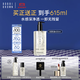 芭比波朗（Bobbi Brown）【雙11現貨速搶】清透舒盈潔膚油400+200ml樂(lè )享套組卸妝生日禮物