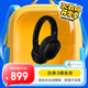 FINAL  UX3000 ANC主動降噪藍(lán)牙耳機(jī)黑色