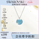 施華洛世奇（SWAROVSKI）GINGER 項鏈女士項鏈送女朋友七夕情人節生日禮物女5642957