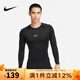 耐克（NIKE）男上衣 2023秋季新款擼鐵健身運動(dòng)服塑形透氣訓練緊身緊身長(cháng)袖 FB7920-010 M