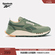 Reebok銳步官方24年新款男女CL LEGACY W+復(fù)古時(shí)尚運(yùn)動(dòng)休閑鞋 24FRC903U3G09 43 (28cm),US：10