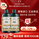 美體小鋪（The Body Shop）生姜洗發(fā)水400ml*2洗頭膏去屑控油防脫英國進(jìn)口