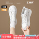 ZHR頭層牛皮小白鞋女厚底內(nèi)增高休閑鞋女輕便百搭女鞋 KS59 白色 38 