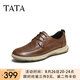 他她（TATA）商務(wù)皮鞋男士真皮沖孔透氣系帶休閑單鞋夏季新QDX02BM4 棕色 41