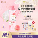 力士田曦薇同款香氛洗發(fā)水470ml白桃茉莉 玻尿酸留香高顱頂京東自營(yíng)