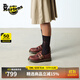 馬丁博士（Dr.Martens）8065 Mary Jane女早秋搭扣棕淺口瑪麗珍鞋 紅棕色 38