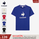 樂(lè )卡克（Le coq sportif）法國公雞男女春運動(dòng)休閑大logo短袖T恤 航海藍 L