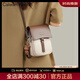 CALWAN KEODH手機(jī)包包女包包2025新款斜挎包高級(jí)輕便小挎包生日禮物送女友老婆 【白配咖啡】輕奢時(shí)尚百搭包實(shí)用走心女生閨蜜