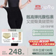 Spring Maternity喜臨孕婦褲春夏外穿運動(dòng)時(shí)尚孕婦瑜伽鯊魚(yú)托腹褲 黑色 XL