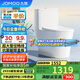 九牧（JOMOO） 11322-2-2/31KA-1抗菌一級水效大沖力馬桶虹吸式加坐便器305坑距