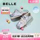 百麗（Belle）阿梅同款咖啡豆阿甘鞋女2025秋新商場同款板鞋3QS21CM5預(yù)售 銀色 37 (235mm)