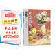 8開《領(lǐng)悟色彩靜物》書籍臨摹范本水粉起步入門基礎(chǔ)教程對(duì)畫照片寫生技法畫冊(cè)集美院聯(lián)考美術(shù)高考名師示范教材