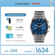 凱文克萊（Calvin Klein）官方CK型格系騎士格調(diào)多功能石英男表送男友灰色25200443節(jié)日禮物