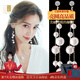 百鈺福輕奢品牌長(zhǎng)款珍珠流蘇耳環(huán)氣質(zhì)銀針耳墜耳飾新年七夕禮物女 金色