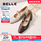 百麗（Belle）復古時(shí)裝瑪麗珍鞋女2025秋新商場(chǎng)同款羊皮高跟單鞋E3Z1DCQ5 米白色 36 (230mm)