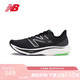 NEW BALANCE 七夕禮物23年男鞋Rebel v3速度訓練跑步鞋MFCXMB3 42