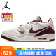 耐克NIKE休閑鞋男LEGACY 312蛇年限定CNY運(yùn)動(dòng)鞋IB4712-161白/酒紅42