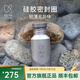 鎧斯【鈦水壺】戶外運(yùn)動健康水杯便攜可燒水鈦壺 Ti3032-配原裝壺套 700ml
