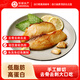 環(huán)球水產(chǎn)蒜香鯛魚排600g/5-7片 去骨去刺去皮羅非魚排 高蛋白兒童營養(yǎng)餐