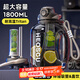 恩爾美（nRMEi）運動(dòng)水杯超大容量夏季男健身茶水分離噸桶噸耐高溫便攜2000ml水壺