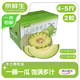 京鮮生 玫瓏網(wǎng)紋瓜 凈重4-5斤 2粒 源頭直發(fā)包郵
