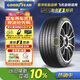 固特異（Goodyear）汽車(chē)輪胎 205/55R16 91W EF1 SPORT鷹馳F1酷跑 朗逸/速騰/卡羅拉