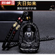 黛菲曼黑曜石本命佛吊墜十二生肖鼠千手觀(guān)音男士女項鏈掛件普賢菩薩 屬  【大日如來(lái)】  羊   猴