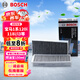 博世（BOSCH）活性炭空調(diào)濾芯濾清器5210寶馬1系120i/125i/118i/i3/X1/X2/MINI
