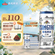 青島啤酒（TsingTao）全麥白啤原麥汁濃度11°P整箱裝 330ml*24聽 七夕節(jié)送禮